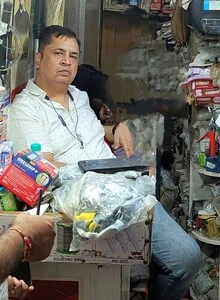 Jagdish Bhagat